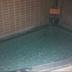 Andere
