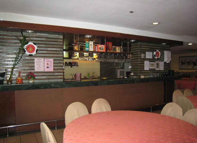 Bar Foto's