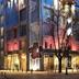 Gebouw
