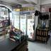 Winkel