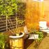 Andere
