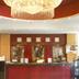 Receptie