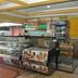 Winkel