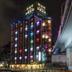 Gebouw