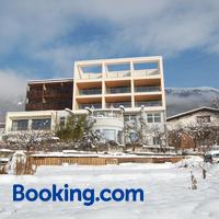 Bio Hotel Panorama Vanaf 149 Mals Hotels Kayak