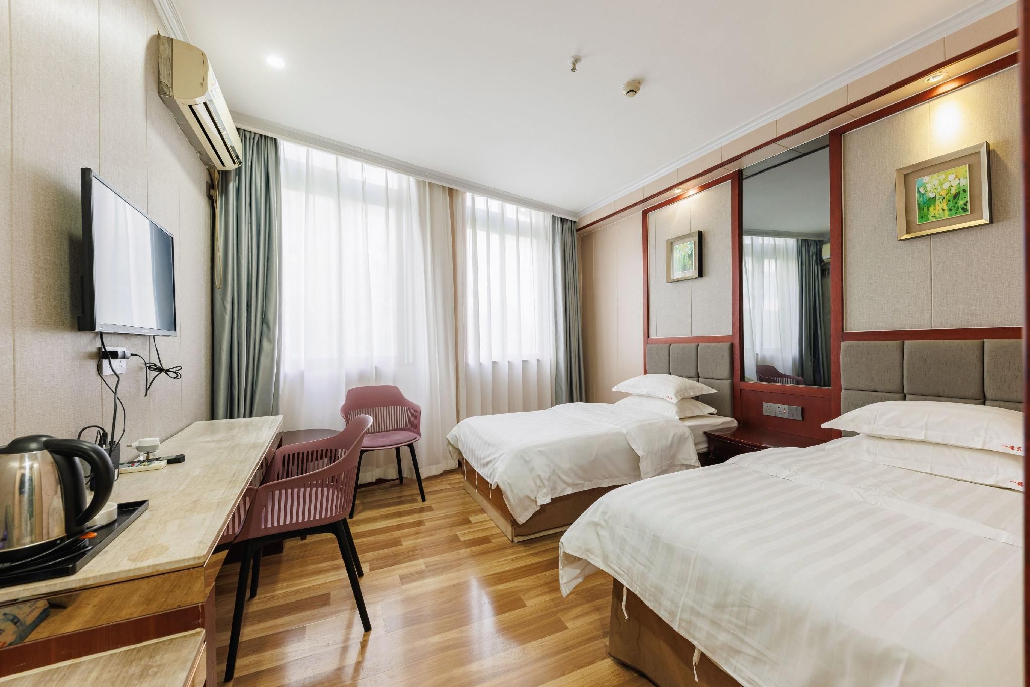 Slaapkamer