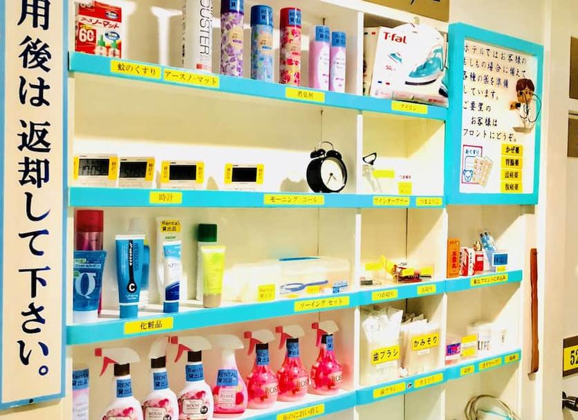 Winkel Foto's