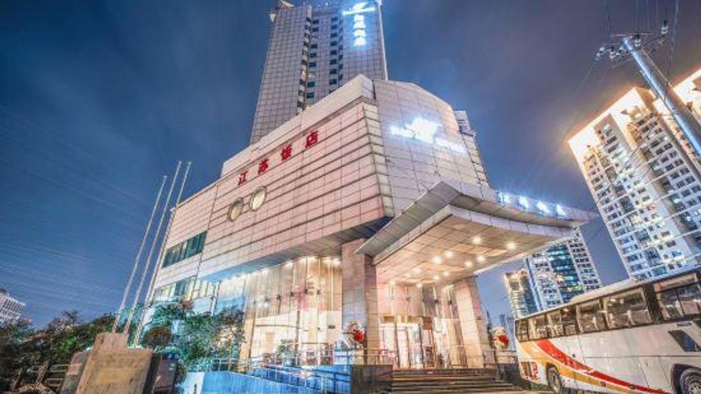 Jiangsu Hotel