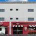 Gebouw
