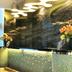 Receptie