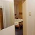 Andere