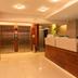 Receptie