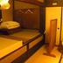 Andere