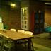 Andere