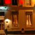 Gebouw