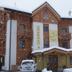 Gebouw