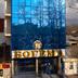 Gebouw