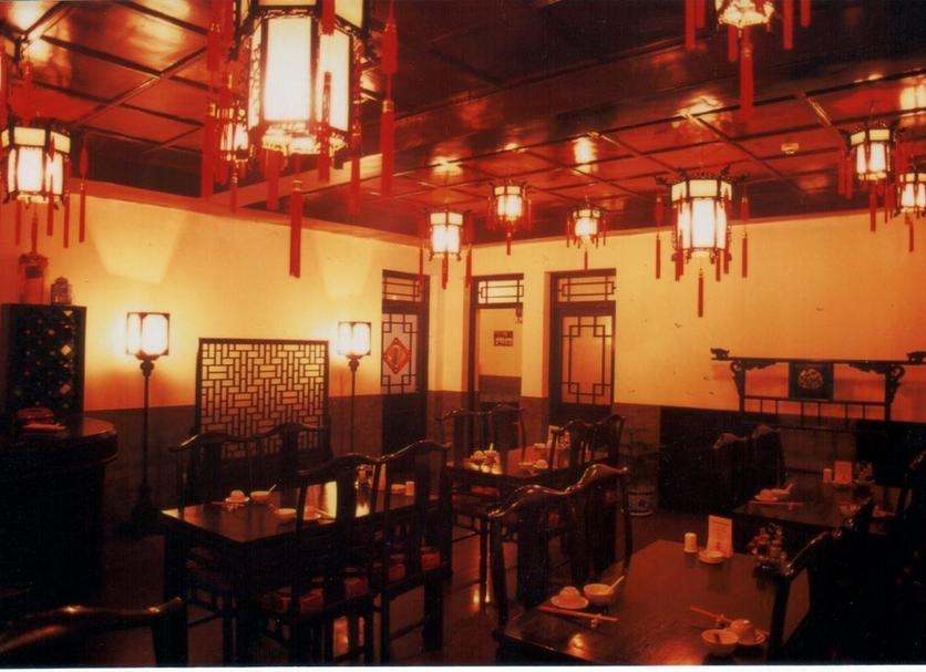 Restaurant Foto's