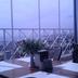 Andere