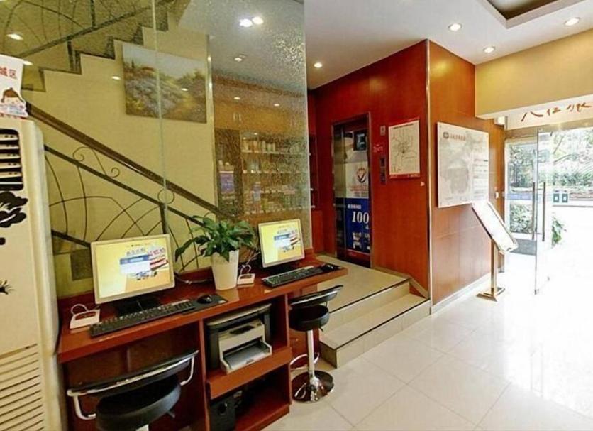Business center Foto's
