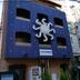 Gebouw