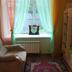 Andere