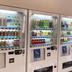 Winkel