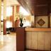 Receptie