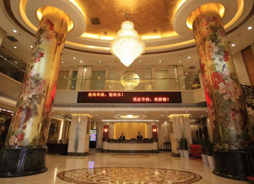 Lobby Foto's