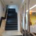 Trappen