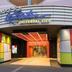 Gebouw