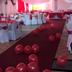 Feestzaal