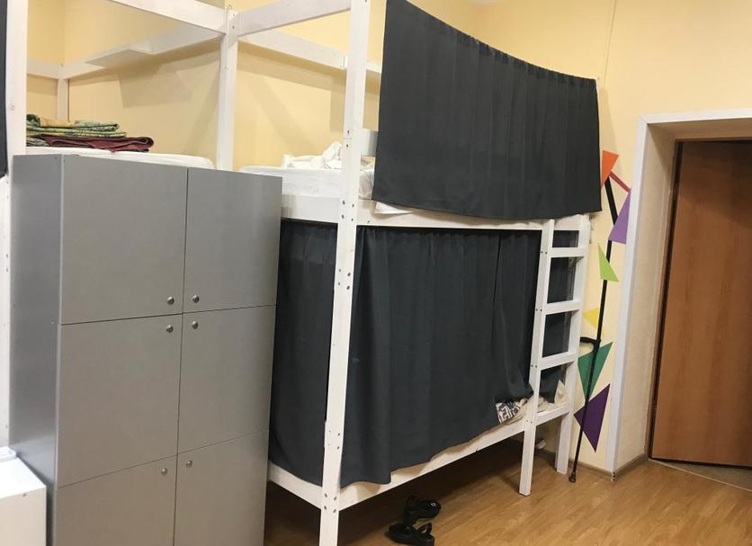 Kamervoorziening Foto's