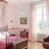 Andere