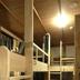 Trappen