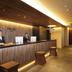 Receptie