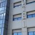 Gebouw