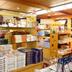 Winkel