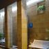 Gebouw