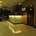 Receptie