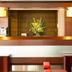 Receptie