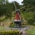 Andere
