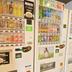 Winkel