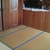 Andere