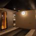 Andere