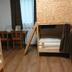 Andere