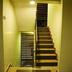 Trappen