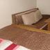 Andere