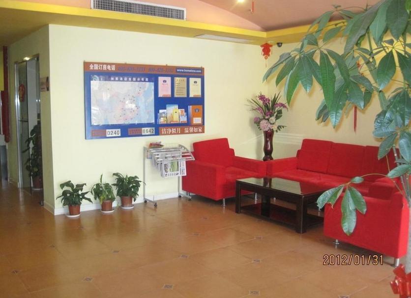 Lobby Foto's