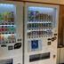 Winkel